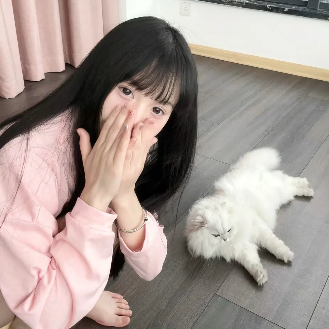 毒