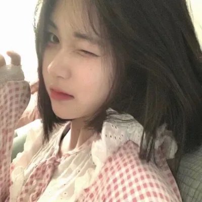 愉悦的知识
